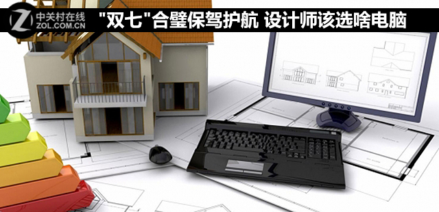 "˫��"��赱��ݻ��� ���ʦ��ѡɶ���� 