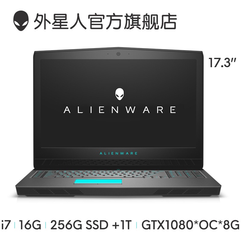 alienware17R5 17.3Ӣ˴i7GTX1080120hzʾϷʼǱALW17C-3768