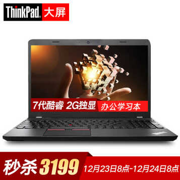 ThinkPad  E570 15.6Ӣ칫ѧϰᱡʼǱ ɱ :7i3/4Gڴ/500GӲ 56CD@i3-7100U/NV940M 2G