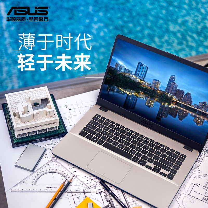 Asus/˶ V4000/K505 AMDᱡЯ14/15.6Ӣѧð칫ԳʼǱԹٷ콢ͼƬ