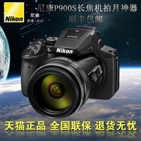 Nikon/῵ COOLPIX P900s 83 ῵P900