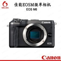 Canon/ EOS M6 ΢EOSM6 ΢͵Ʒ