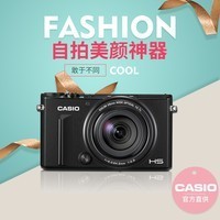 Casio/ŷ EX-100 רҵex100  תͼƬ