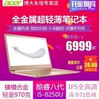 Acer/곞  Swift5 SF514-52T þ﮺Ͻᱡխ߿ЯʼǱͼƬ