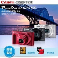  Canon/ PowerShot SX620 HS γ Ʒ