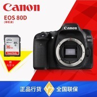 Canon/80D EOS 80D и߶˵ ȫƷ ȫ