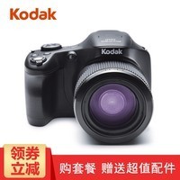 Kodak/´ AZ6512068 65ѧ佹3.0תͼƬ