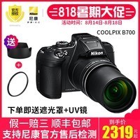 Nikon/῵ COOLPIX B700 604KοƬͼƬ
