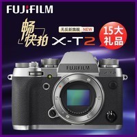 Fujifilm/ʿX-T2޷΢ʿxt2ͼƬ