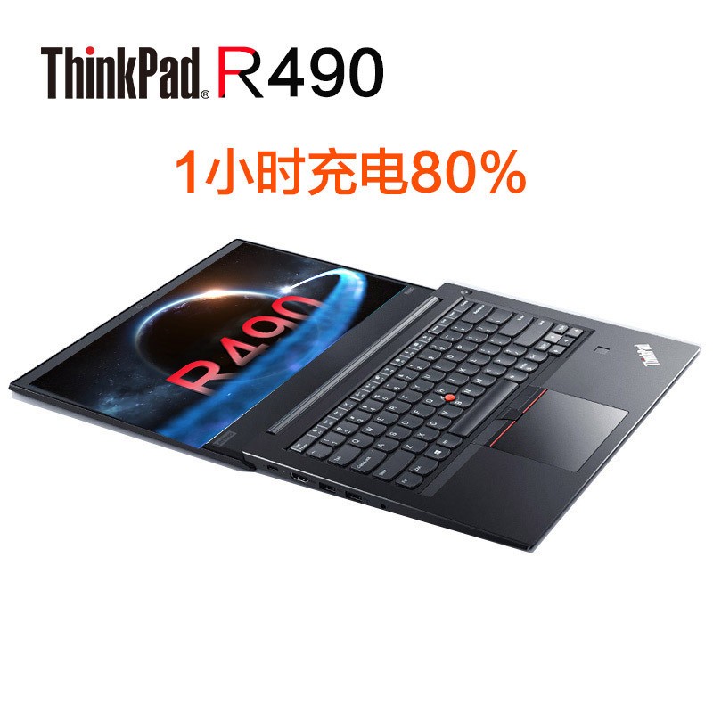 ThinkPad R49020NA0000CD14Ӣᱡ칫i5-8265U/8G/256G SSD/2GԣͼƬ