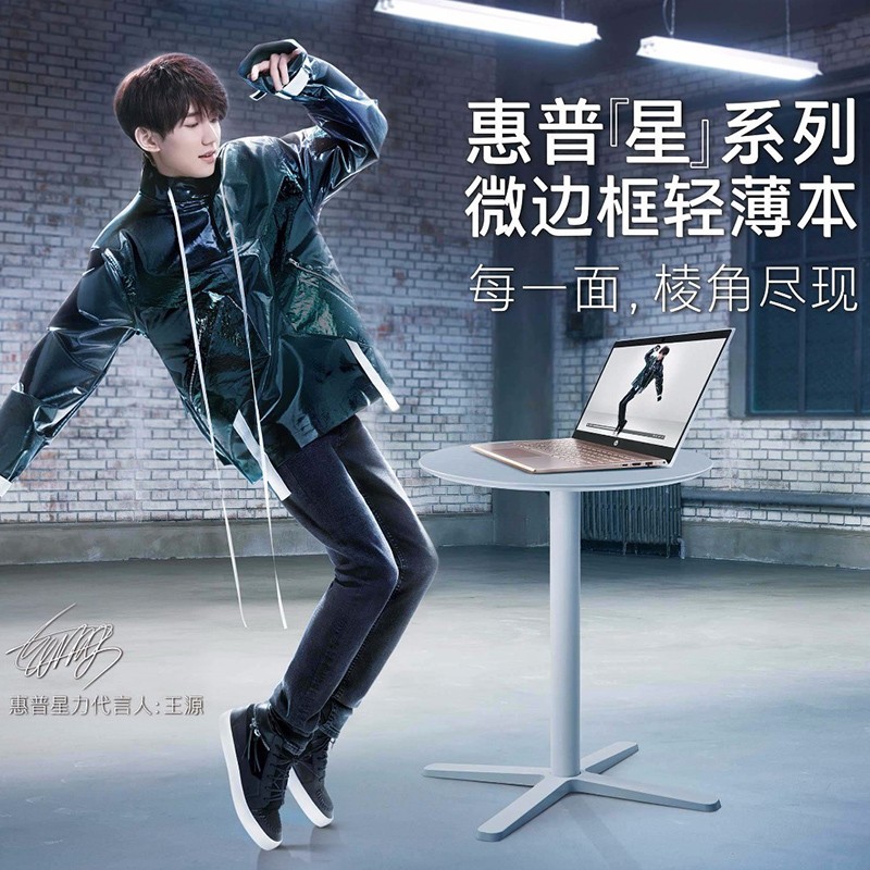 HP/���� ��15- cs0047tx�ᱡ��Я������Ϸ������칫�ʼǱ�ѧ��