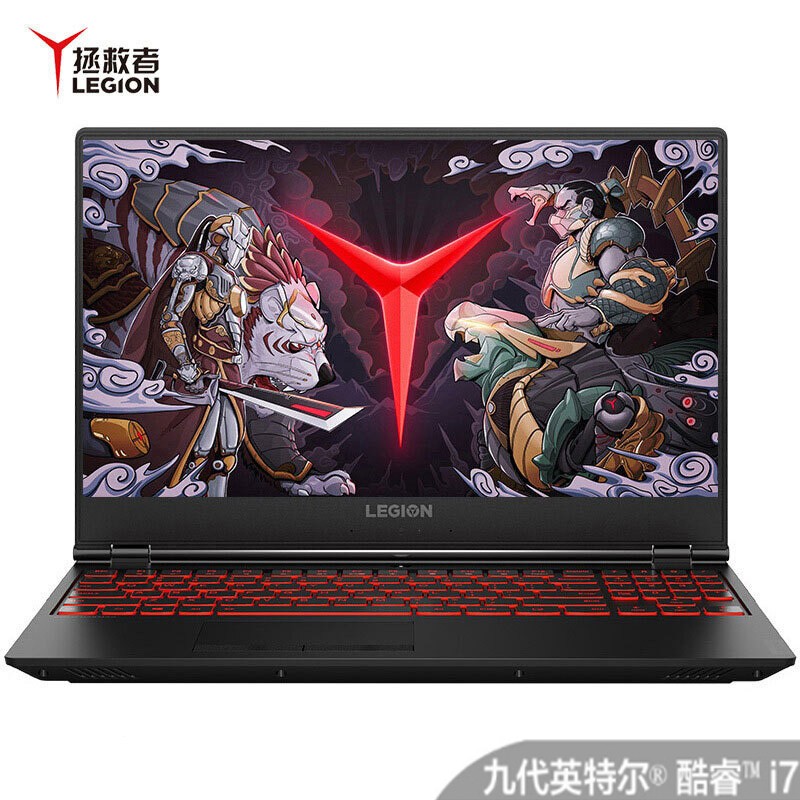 Lenovo Y7000 15.6Ӣ  I7-9750H 8G 1TB+128GB GTX1660TI 6G ԼϷ ٱ Яᱡ ʼǱ ͼƬ