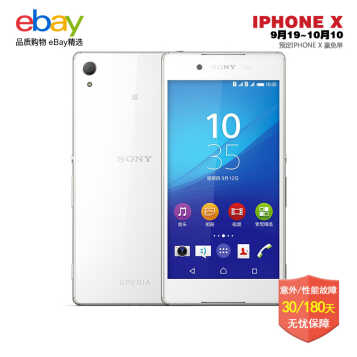 eBayѡᣨSONYXperia Z3+ E6533 ˫˫ 4G ֻ ʯͼƬ