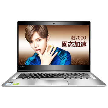 볬ᱡʼǱС³7000 14Ӣխ߿i7-8550U ֿSSD I7-8550U/8G/1T+256G̬