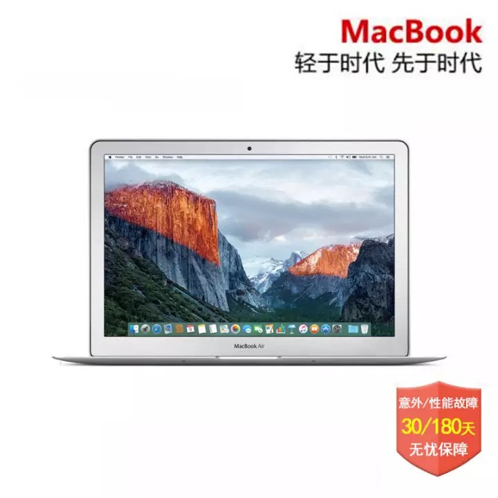 Apple ȫ 2017¿ƻ   13.3ӢʼǱ MacBook Air I5 8G 128G̬ D32