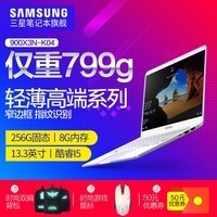 Samsung/ 900X3N K0313.3Ӣ糬ᱡʼǱͼƬ