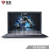 ShinelonDC2 GTX1050 4G 15.6ӢϷʼǱԣG5400 4G 256G SSD WIN10 IPS