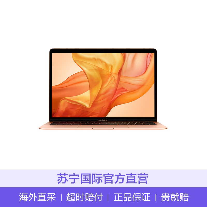 ƻApple 2018Ʒ۰ʼǱ 13.3Ӣ MacBook Air 256GB ɫ˴Core i5ͼƬ