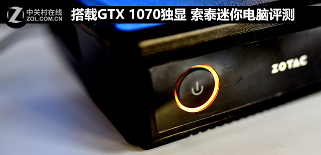 ̩ZBOX EN1070 