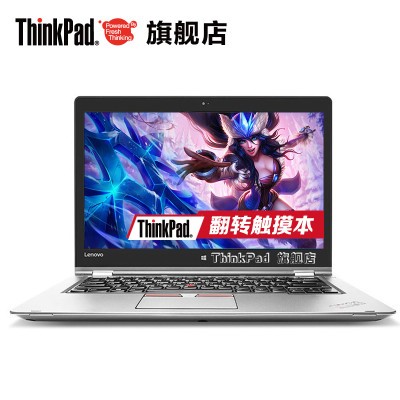 (ThinkPad) New S3 20G1A008CD 14ӢʼǱi5 8G 500G+128G̬2K