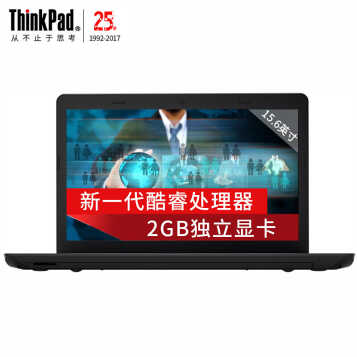 ThinkPad E570(56CD15.6ӢʼǱԣi3 2G
