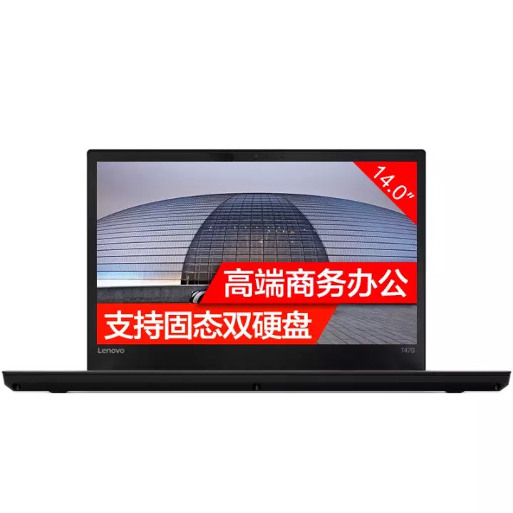 ThinkPad  T4703GCD 14ӢʼǱ I3 4G 180G̬ ɫͼƬ