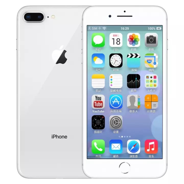 Apple ƻ�� iPhone8 Plus  (A1864) �ƶ���ͨ����4G �ֻ� ��ɫ ������ 256GB