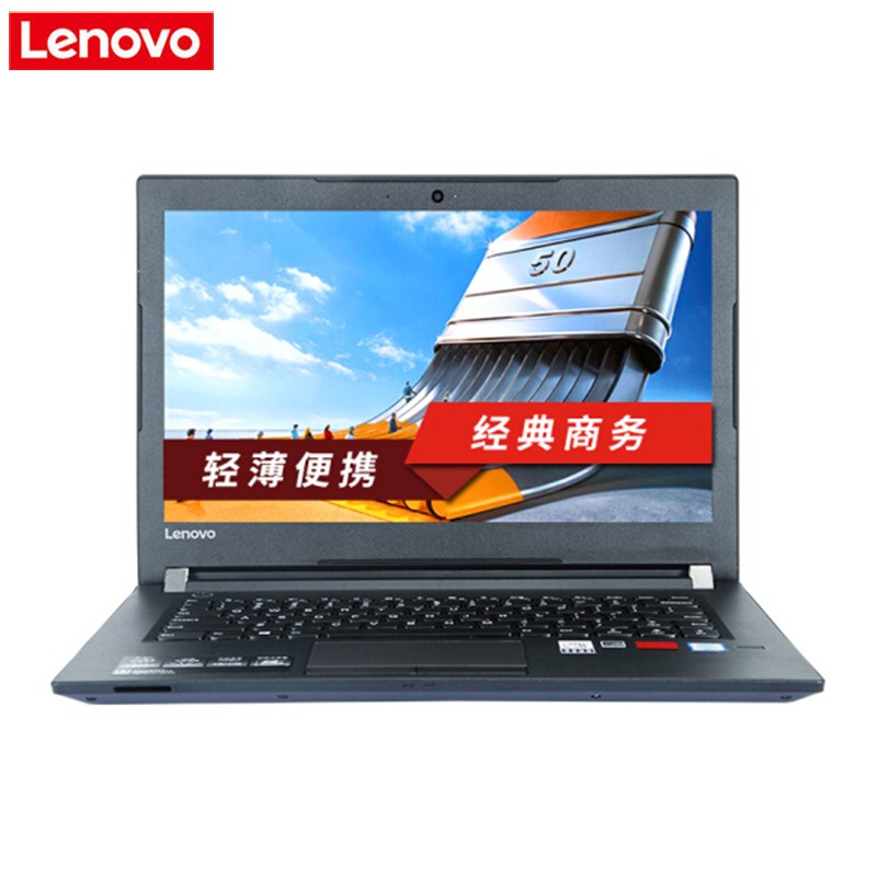 (LenovoE42-80 14ӢʼǱԣi5-6267U 8GB 500GB ޹  W7PRO)ͼƬ