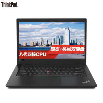 ThinkPad  T480ϵ14ӢᱡʼǱi5-8250u 8Gڴ 128G+1T˫Ӳ FHD@1YCD 2G Win10