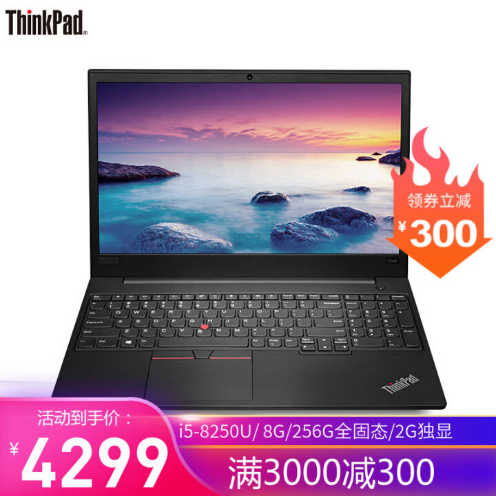 ThinkPad E580 24CD Ӣضi5 15.6ӢʼǱi5-8250U 8Gڴ 256Gȫ̬Ӳ ԡơ ѡwin10/win7ϵͳͼƬ