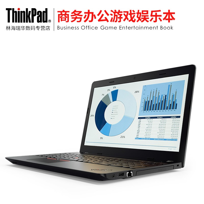 ThinkPad E580 17CD 1XCD i5-7200U15.6ӢᱡЯϷѧ칫ʼǱԹٷƷͼƬ