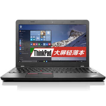 ThinkPad E550（20DFA07XCD）联想570 15.6英寸轻薄商务本：i5 官方标配（4G内存 500G硬盘）