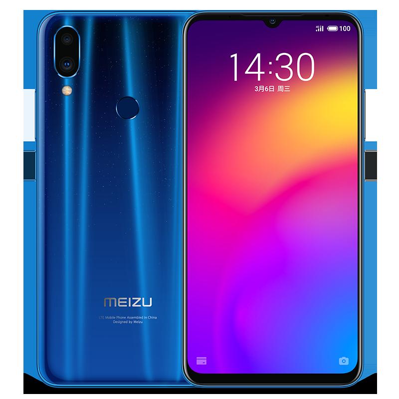 Meizu/魅族 魅族Note9 6GB+64GB 星耀蓝 全面屏移动联通电信4G全网通手机图片