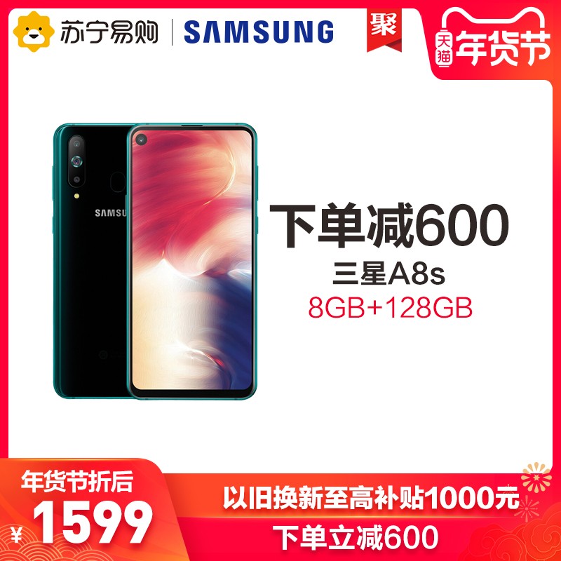 µ600ּ1599Samsung/ Galaxy A8s  ȫͨ4Gֻ 2400ͼƬ