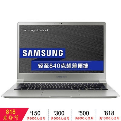 (SAMSUNG) NP900X5L-K01CN 15.6Ӣᱡi7-6500U 8G 256G Win10