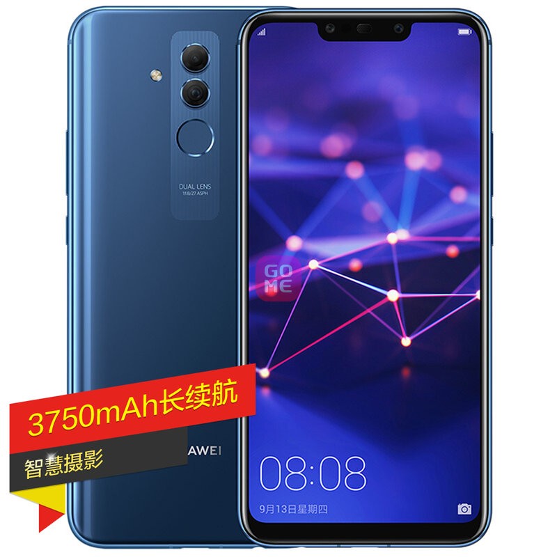 Ϊ HUAWEI â7 6GB+64GB ǰǻ˫ ȫͨ  ˫˫ ȺͼƬ