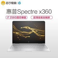 HP/Spectre x360 13-w020TU 8G 256G̬ʼǱi7ߴͼƬ