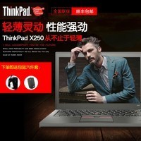 ThinkPad x250 / 20CLA4-D3CD i5-5200U 4G 500G ʼǱͼƬ