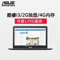 Asus/˶ X555L X555LJ5010 X540LJ5005 15.6I3ʼǱͼƬ