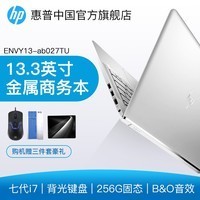 HP/ ENVY 13 ab027TU 13.3Ӣi7ᱡ칫ϷʼǱͼƬ