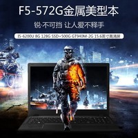 Acer/곞 F5-572G 56KV 15.6Ӣ糬i5ϷʼǱͼƬ