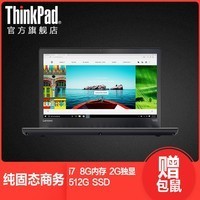 ThinkPad T470 20HDA00QCD 17¿14칫ʼǱͼƬ
