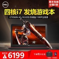 Dell/ Խ15(7559) Ins15P-2748 ĺi7ϷʼǱͼƬ
