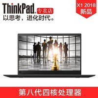 ThinkPad X1 Carbon 2018 05CD 14Ӣ糬ᱡ2KʼǱ34CDi7-8550U 16Gڴ1T̬ͼƬ