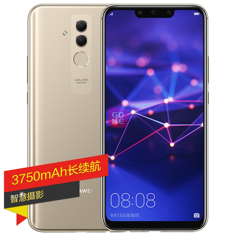 Ϊ HUAWEI â7 6GB+64GB ǰǻ˫ ȫͨ  ˫˫ ͼƬ