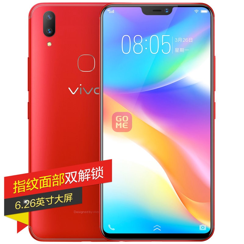 vivo Y85 ȫ ֻ ȫͨ 4GB+64GB ɫͼƬ