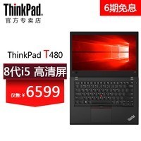 ThinkPad T480 59CDi5-8250u 8G 1TB  FHD Win1014ӢᱡЯ칫ʼǱͼƬ