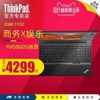 ThinkPad E580 17CD i5ᱡЯϷIBMʼǱ15.6ӢE570ͼƬ