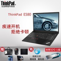 ThinkPad E5 E580-17CD i5-7200u  E580 Թ̬ʼǱͼƬ