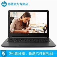 HP/ ProBook 340 G4 i5ߴϷʼǱ14ӢͼƬ